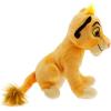 imageDISNEY STORE Mini Bean Bag Plushies  Stitch  Cute Stuffed Animal with Detailed Sculpting Embroidered Features Bean Bag Bottom Plush Toys for KidsSimba