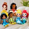 imageDISNEY STORE Official Princess Plush Doll Mulan Medium 14 Inches Soft Plushy with Embroidered Features Princess Toys for Girls Disney Dolls Stuffed Animals for GirlsBelle