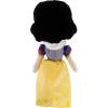 imageDISNEY STORE Official Princess Plush Doll Mulan Medium 14 Inches Soft Plushy with Embroidered Features Princess Toys for Girls Disney Dolls Stuffed Animals for GirlsSnow White