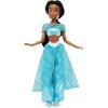 imageDisney Store Girls Princess Classic Doll Merida 11 Inches Includes Brush with Molded Details Fully Posable Toy in Classic OutfitJasmine