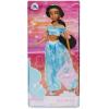 imageDisney Store Girls Princess Classic Doll Merida 11 Inches Includes Brush with Molded Details Fully Posable Toy in Classic OutfitJasmine