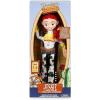 imageDisney Store Official Zurg Interactive Talking Action Figure from Toy Story Features Sounds and Phrases from the Movies Interacts with Other Figures and ToysJessie