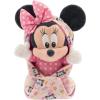 imageDISNEY STORE UnisexChildren Babies Collection Stitch Plush in Swaddle with Detailed Plush Features  Official Soft Toy  Stuffed Animals for BabiesMinnie Mouse