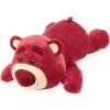 Lotso